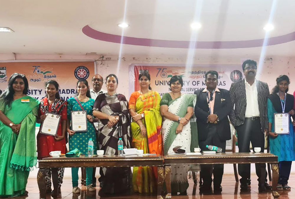75th Independence Day College Event
